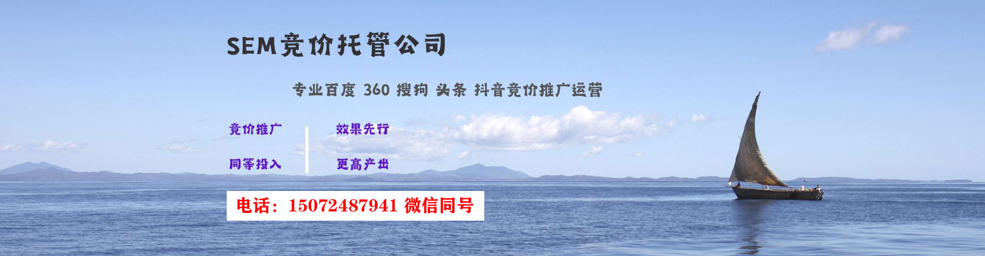 德化百度充值返点