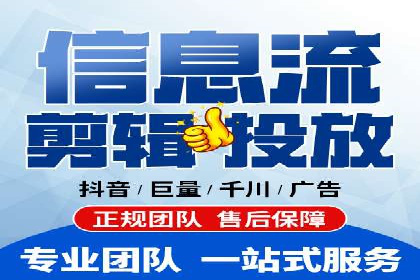 SEM广告投放实战：如何提高点击率