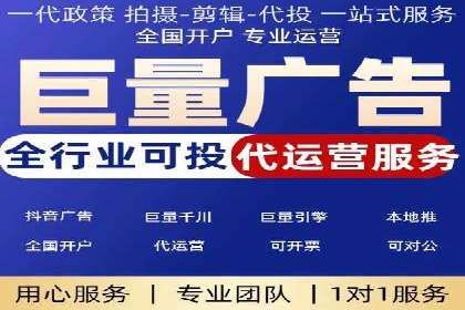 案例剖析：百度竞价排名助力企业快速提升知名度